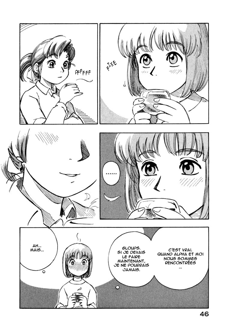 img Yokohama Kaidashi Kikou 6